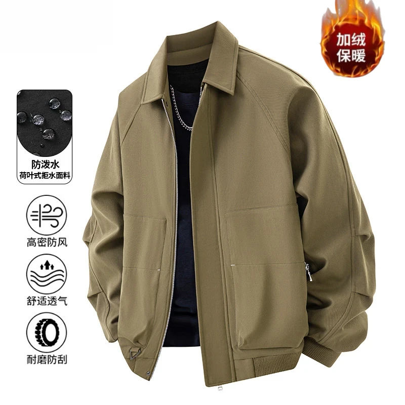 翻领夹克男士春秋季美式潮流百搭男装休闲高级感衣服宽松外套上衣