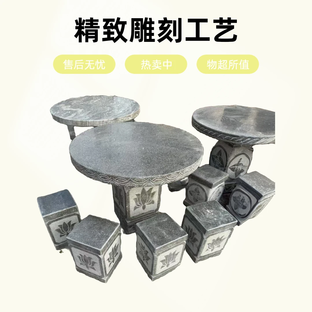 定金200简约艺术多功能设计餐桌家用户外酒店阳台圆形餐桌椅别墅