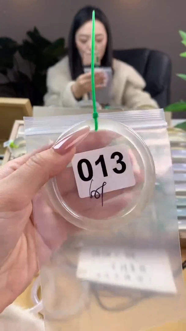 【闪购商品】玛瑙/玉髓手镯未镶嵌013