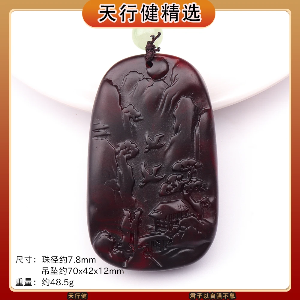 非金属树脂吊坠 T362  时尚精品气质百搭款吊坠（多样性发一）