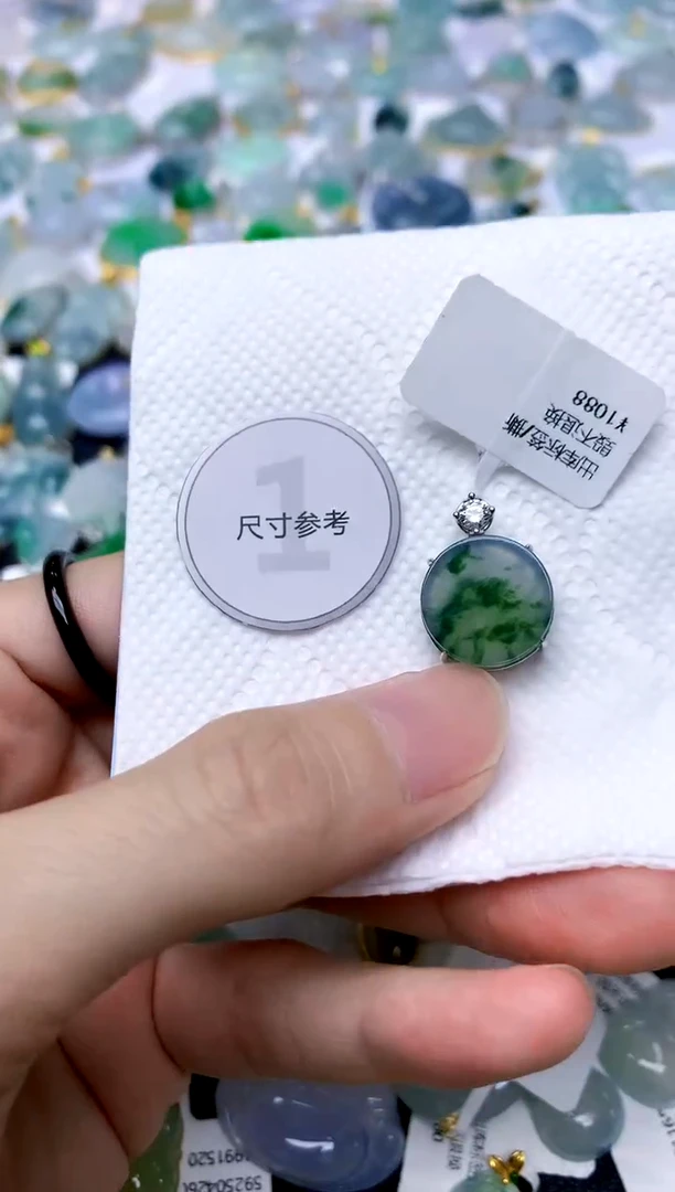 颈饰银S925镶嵌翡翠天然A货翡翠