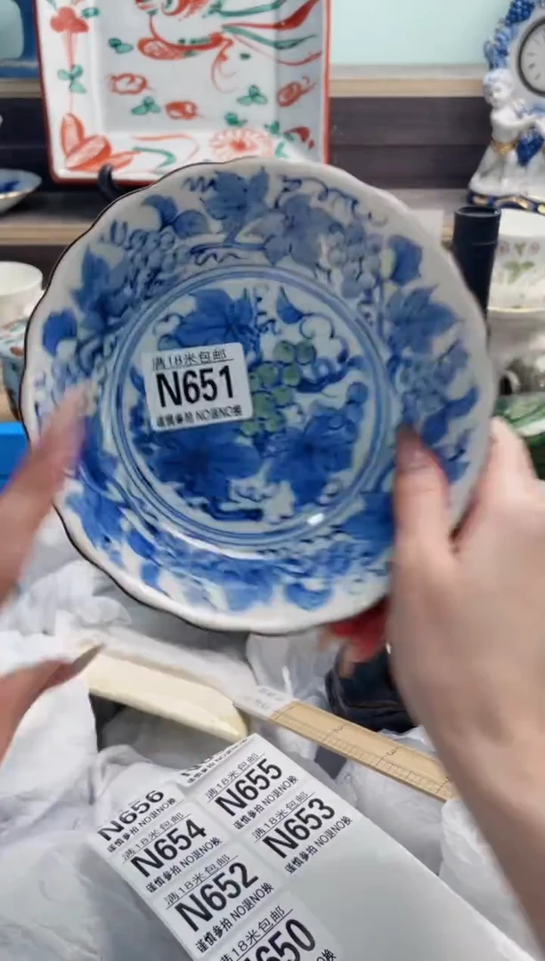 N651***********