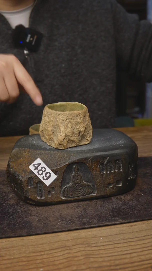 甘石陶艺贰悦老师489