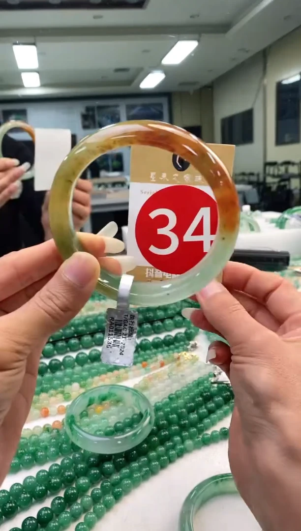 未镶嵌手镯石英质玉卡****️62+34