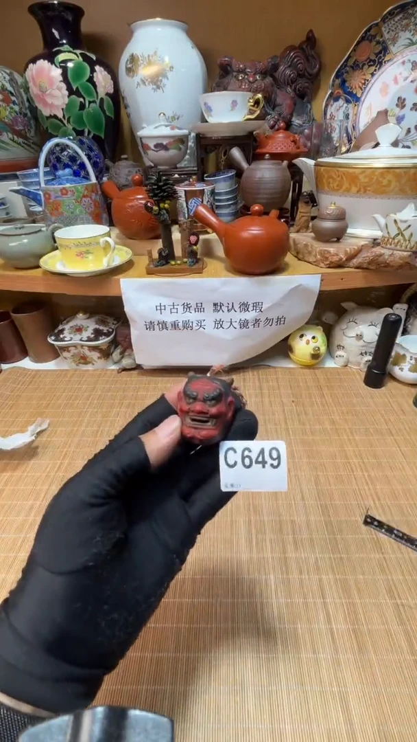 其*中古货品默认微瑕