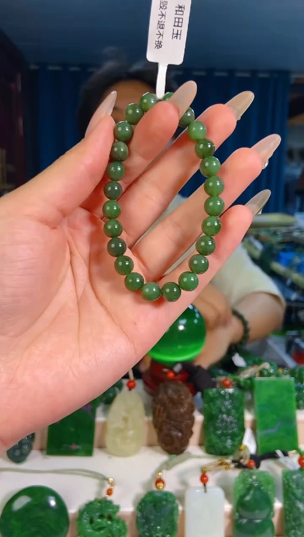 和田玉未镶嵌挂件1