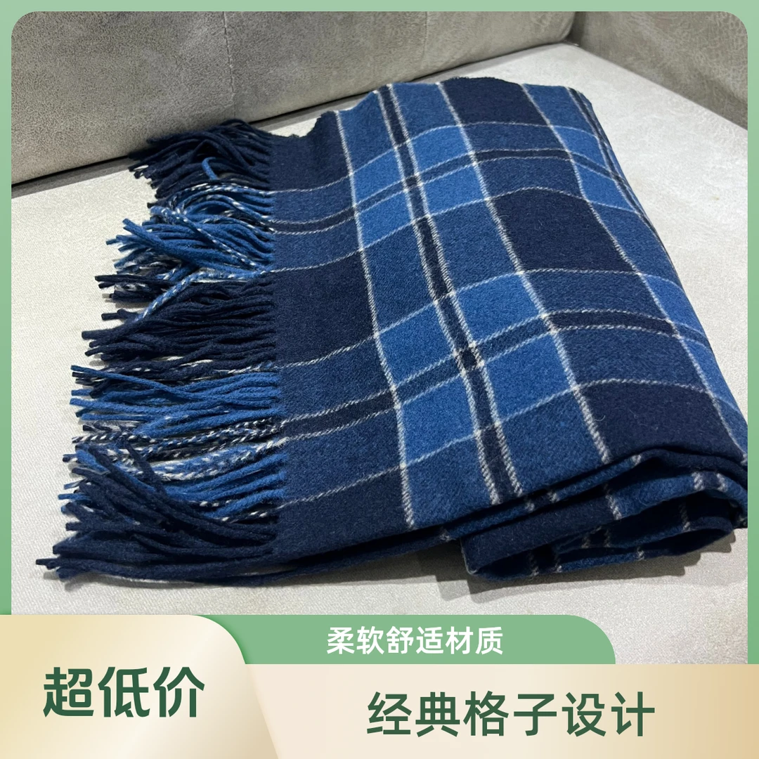 2025年新款出口澳洲高档美利奴全羊毛经典格子围巾披肩（男女款）