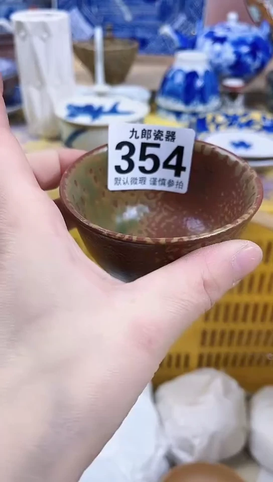 锦****像全场满18元包邮354