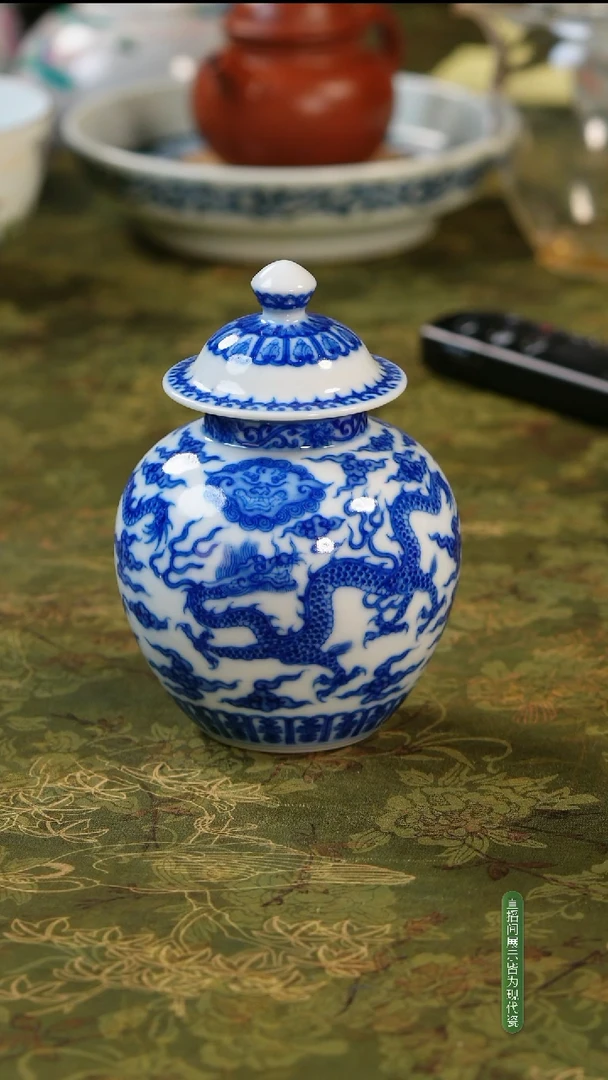 十*14专用链接精品瓷