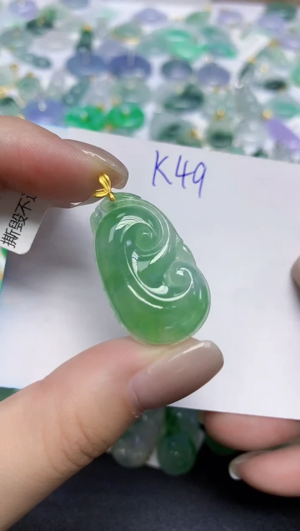 颈饰18K金镶嵌翡翠天然缅甸翡翠A货翡翠百元以上9元证书费自理