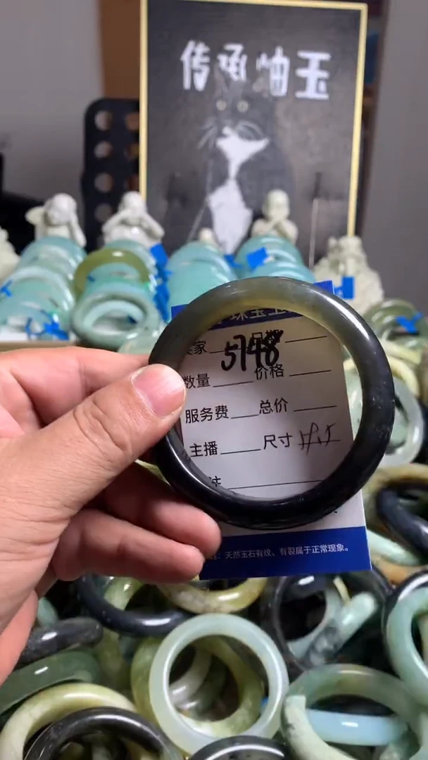 未镶嵌蛇纹石玉手镯5748