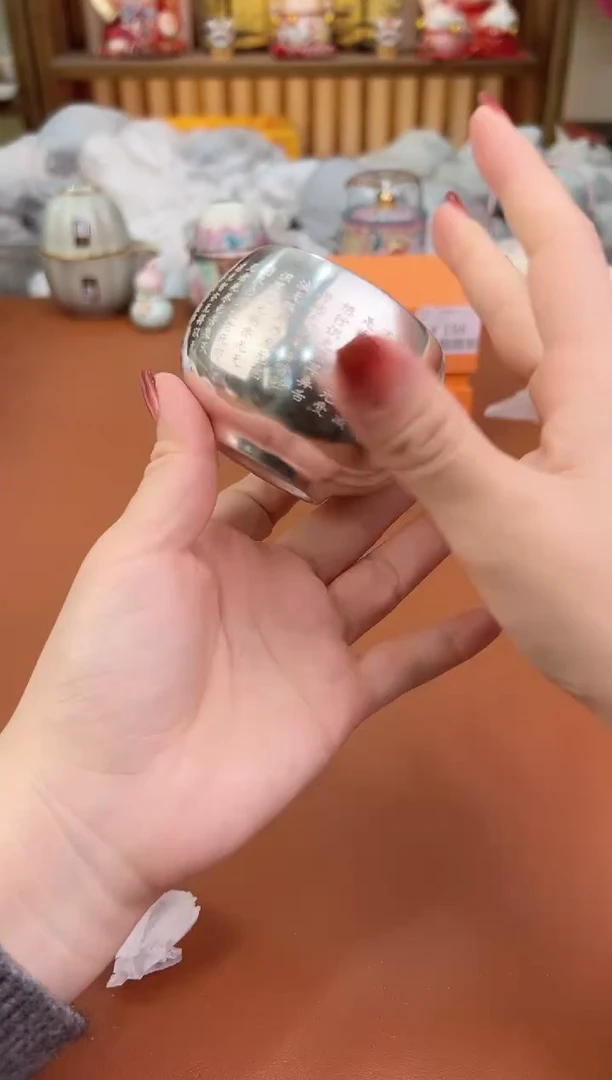 @@允礼茶器通用链接 这个真的很便宜