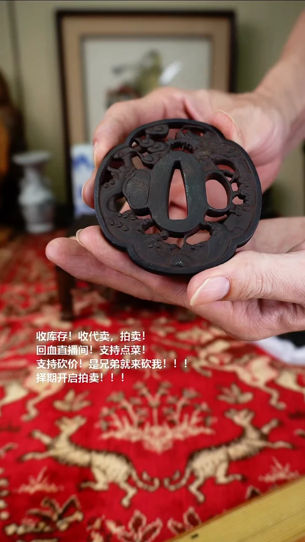 手工艺品琉璃瓷器