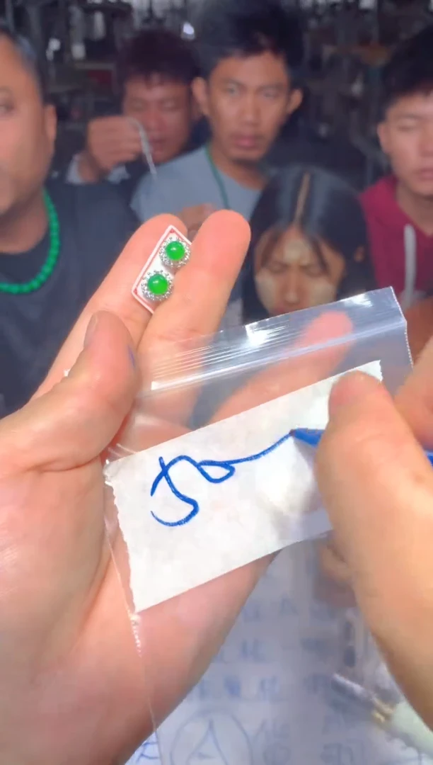 定制翡翠未镶嵌19定制翡翠多样性发货（发其一）