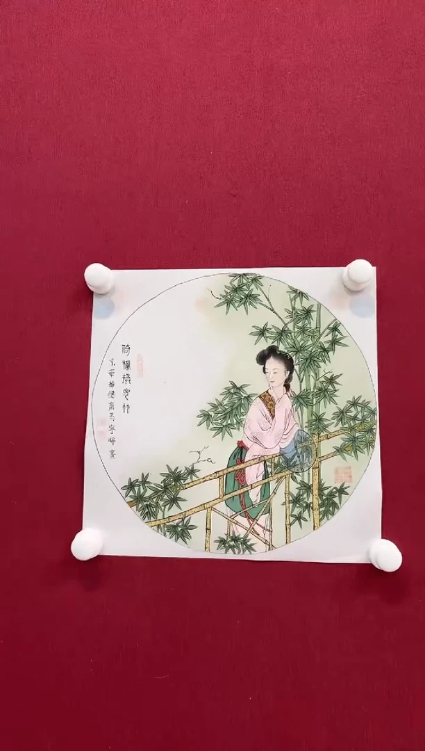 书法马先生/手绘/作品