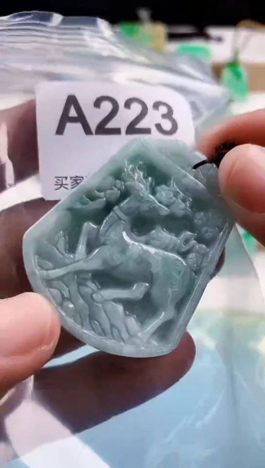 【闪购商品】翡翠挂件未镶嵌天然翡翠吊坠挂件