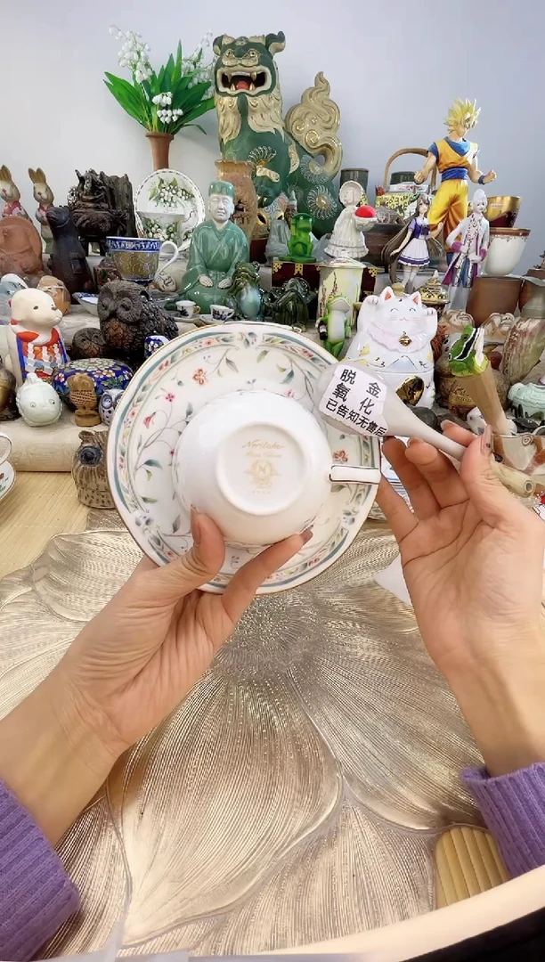 【闪购商品】瓷片满58米包邮48小时发货