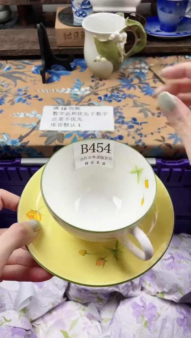 瓷片L*                B454