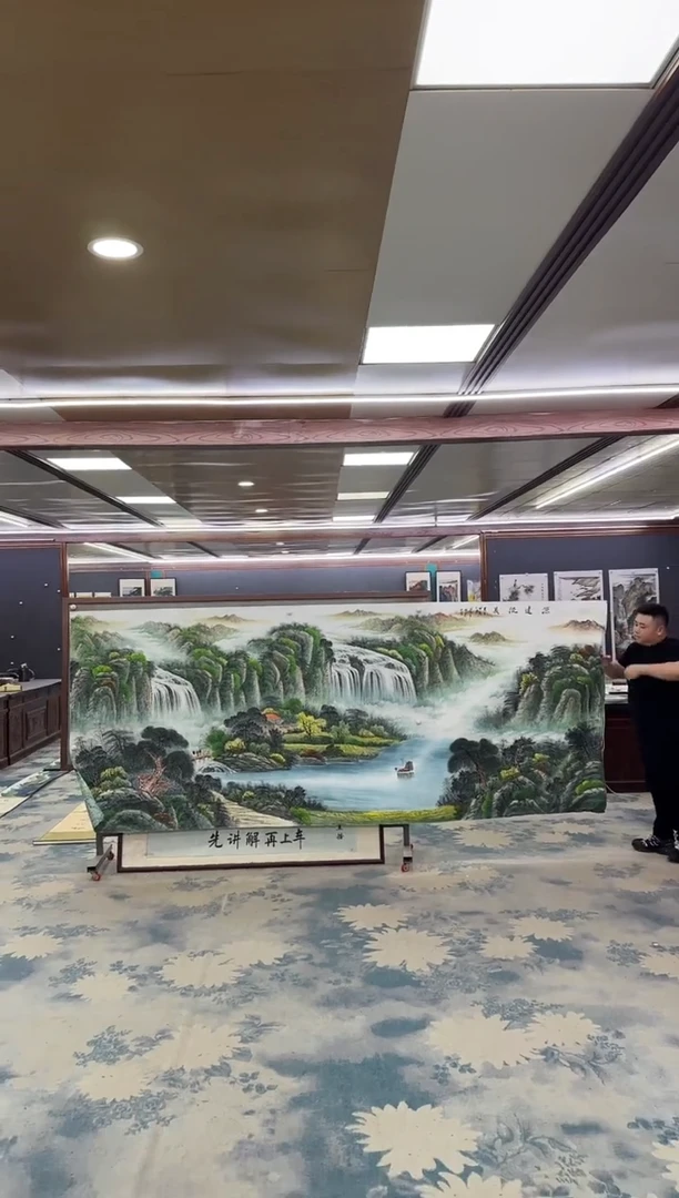 国画W-邵明义-大丈二-山水国画