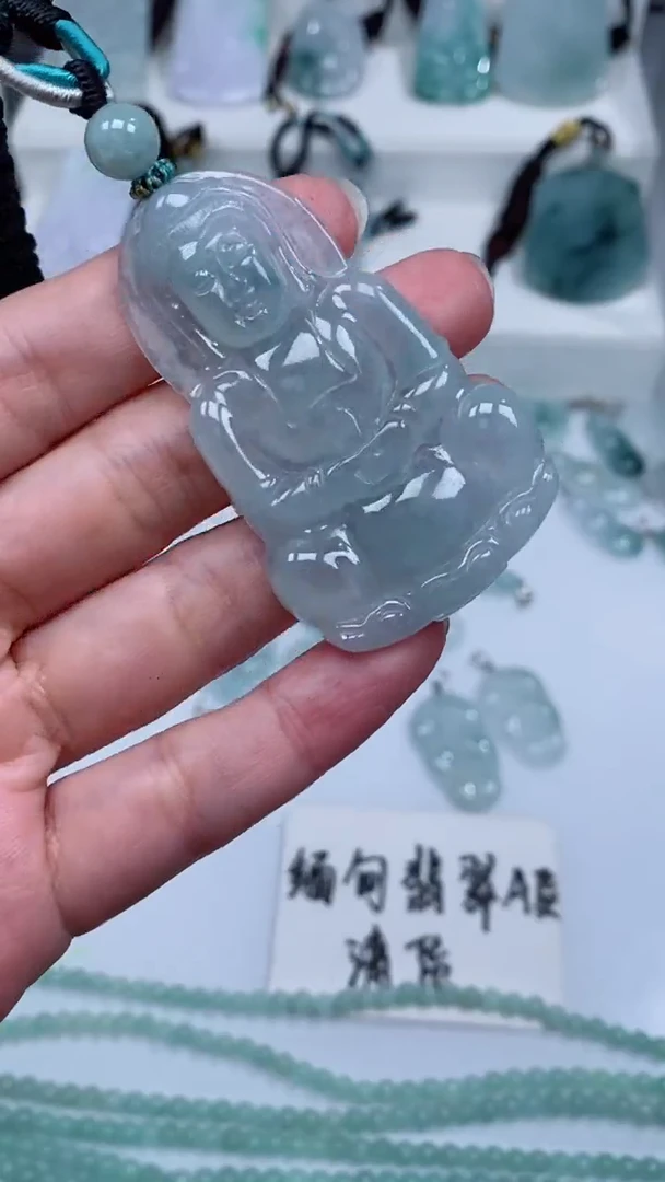 颈饰未镶嵌翡翠吊坠