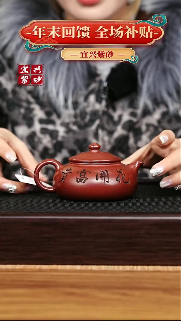 茶壶紫砂宜兴原矿 手工 紫砂壶