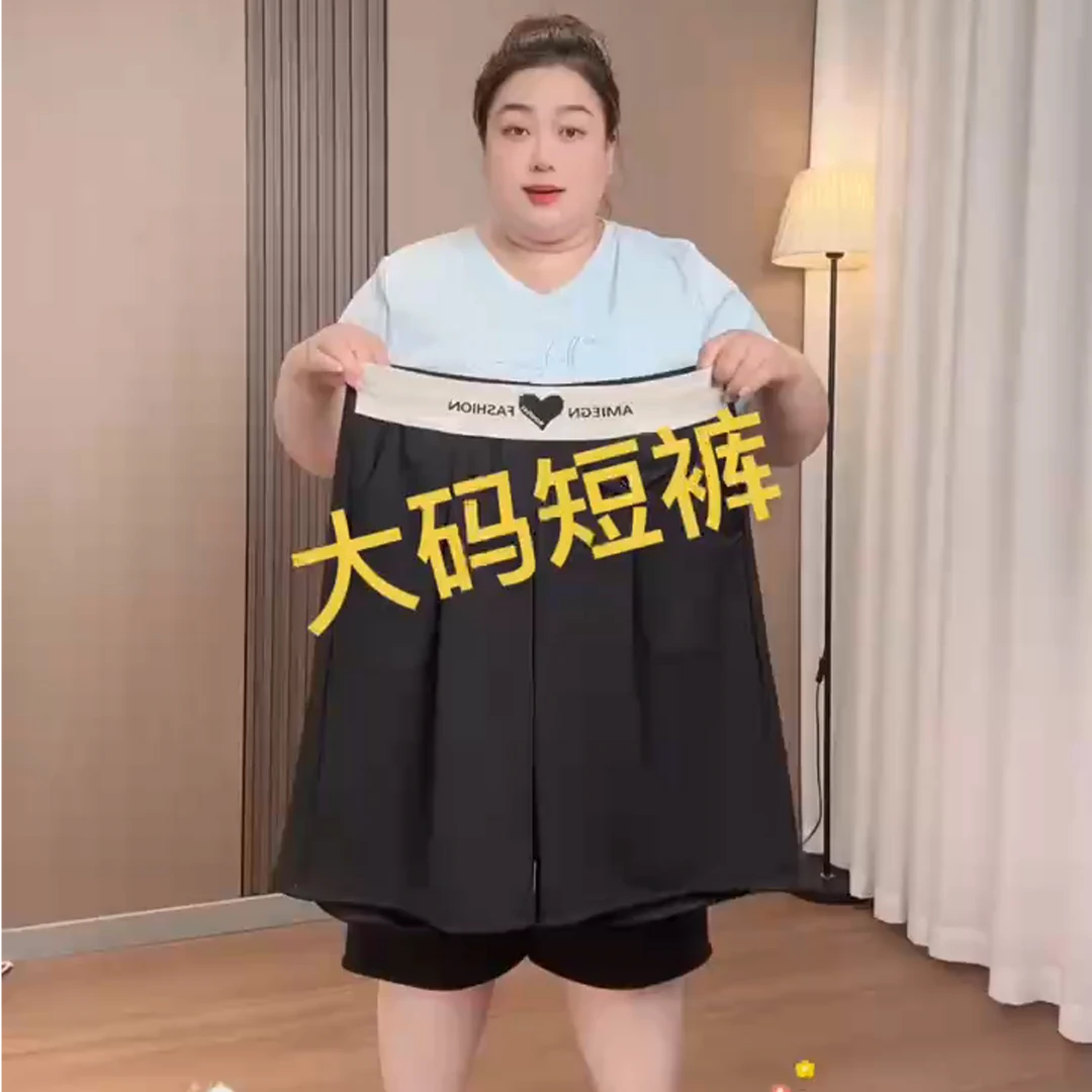 新款夏季大码宽松休闲百搭薄款女士短裤