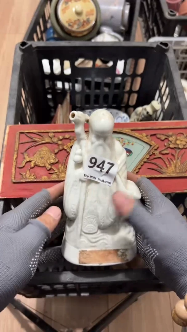 其他@***康工艺品0000947