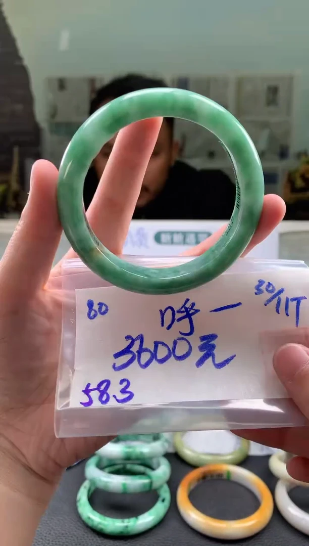 未镶嵌手镯翡翠呼*翡翠手镯 下单联系小耳机#80