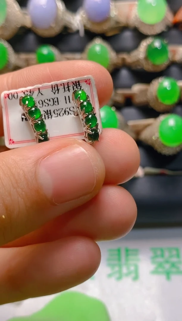 【闪购商品】翡翠耳饰银S925镶嵌天然A货翡翠1