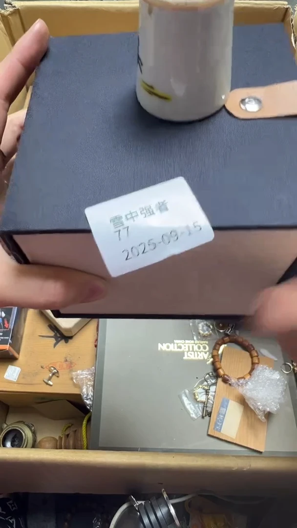 雪**者瓷片瓷片瓷片瓷片