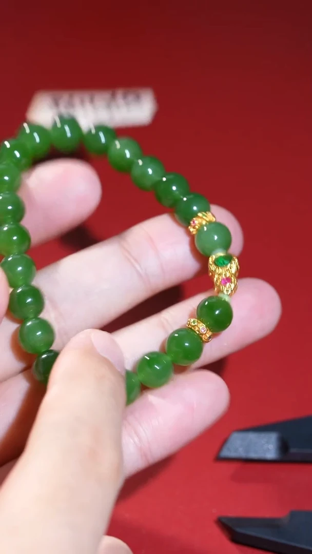 18K金镶嵌手串和田玉51