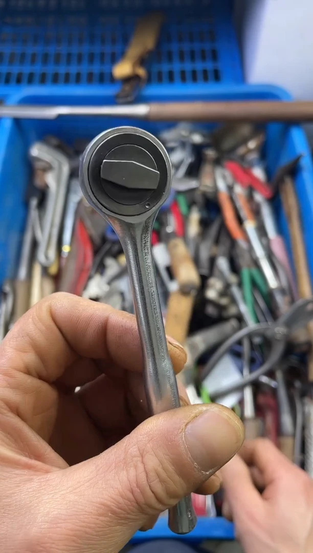 一****️老五工具工具工具
