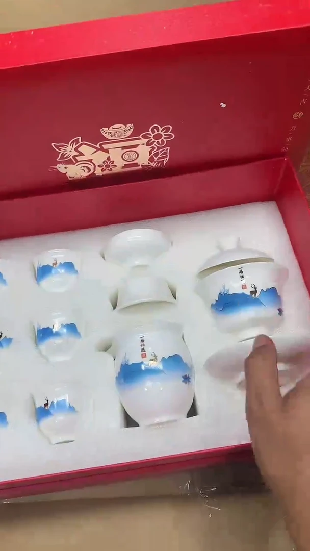 瓷片其他其他其他其他