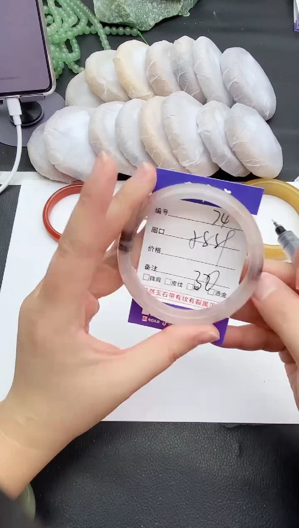 未镶嵌手镯石英质玉74+58/59