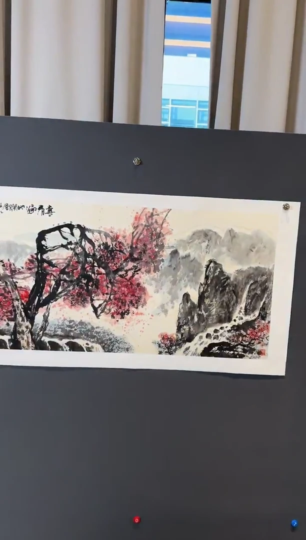 国画郝凤先2025-1228DH091
