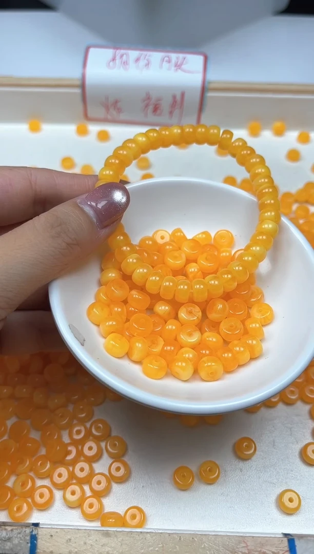 未镶嵌蜜蜡裸石D707 鸡油黄蜡算盘4*7mm20个8元