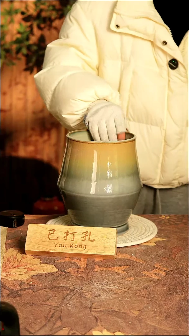 陶瓷3-216高21口13误差2已打孔孤品