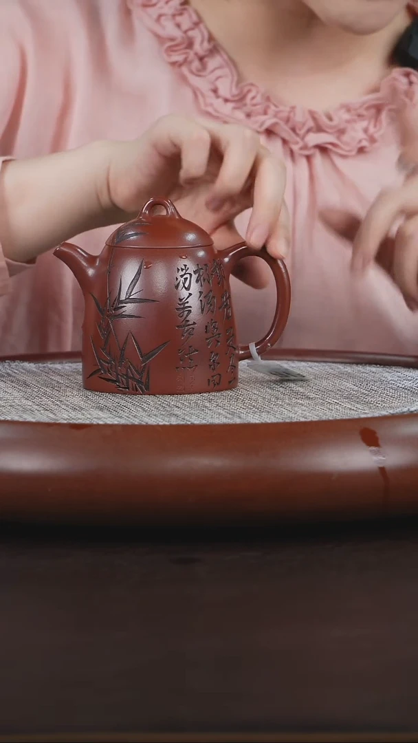 茶壶紫砂紫砂壶秦权