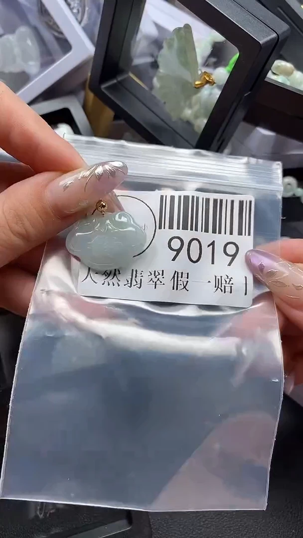 吊坠(不含链)未镶嵌翡翠9019