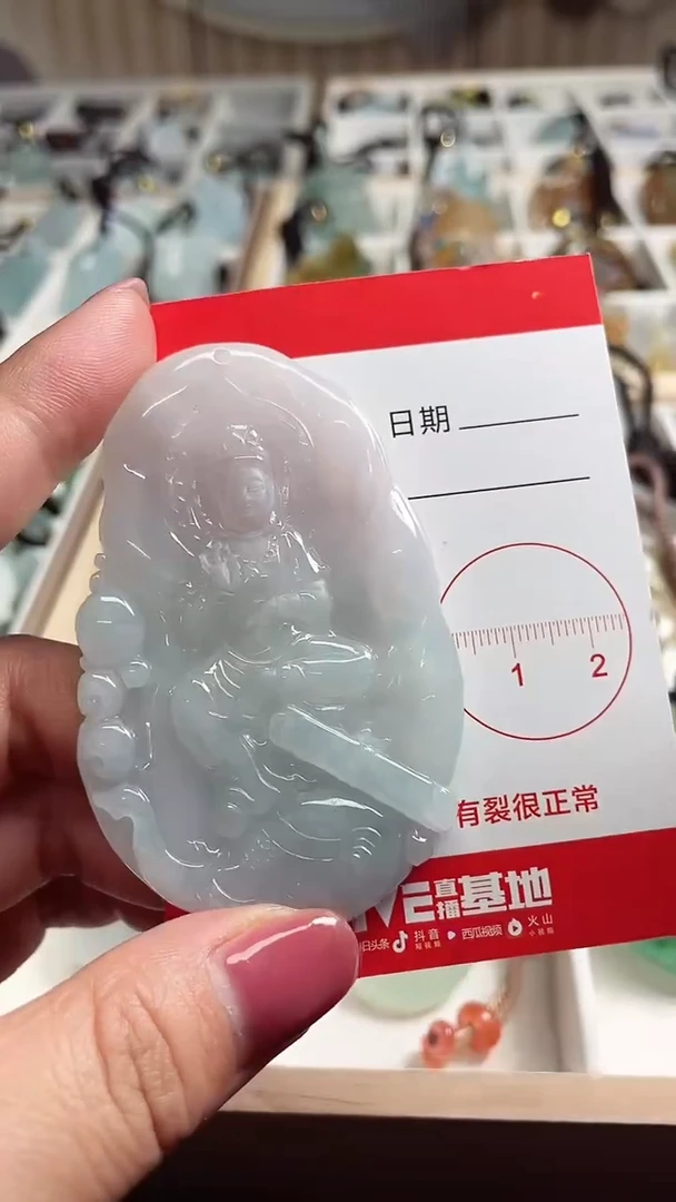 【闪购商品】翡翠颈饰未镶嵌11111111