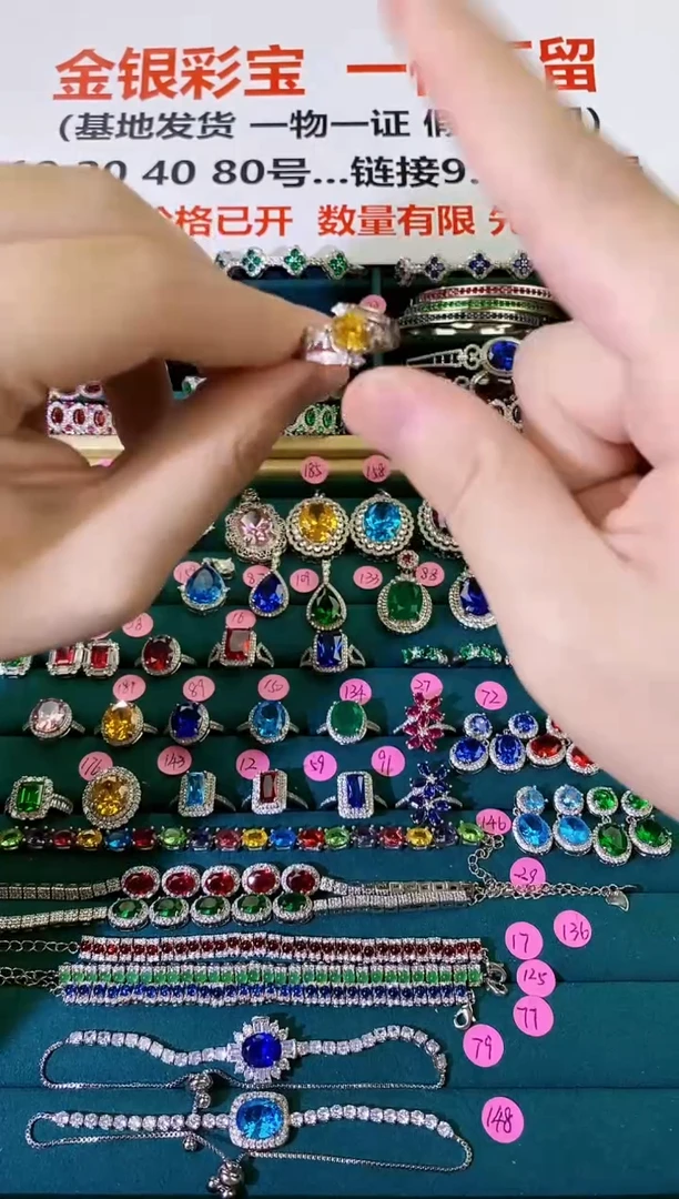 黄晶戒指未镶嵌黄水晶海豚戒指