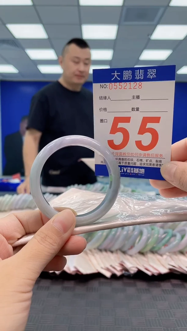 翡翠手镯未镶嵌AAAAAAAA