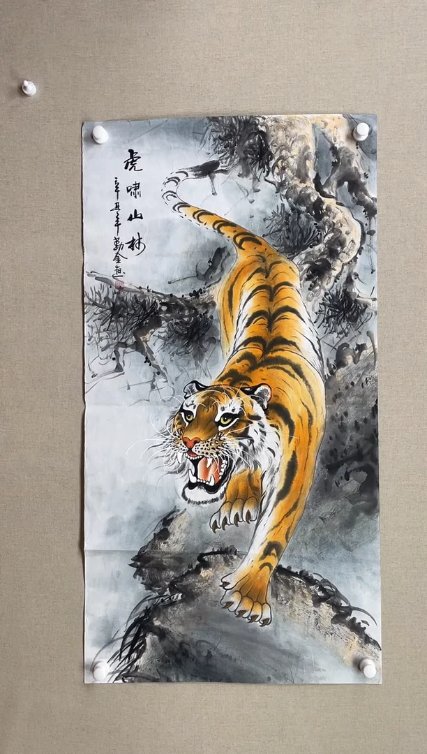 国画138*68 赵勤金赵勤金赵勤金赵勤金
