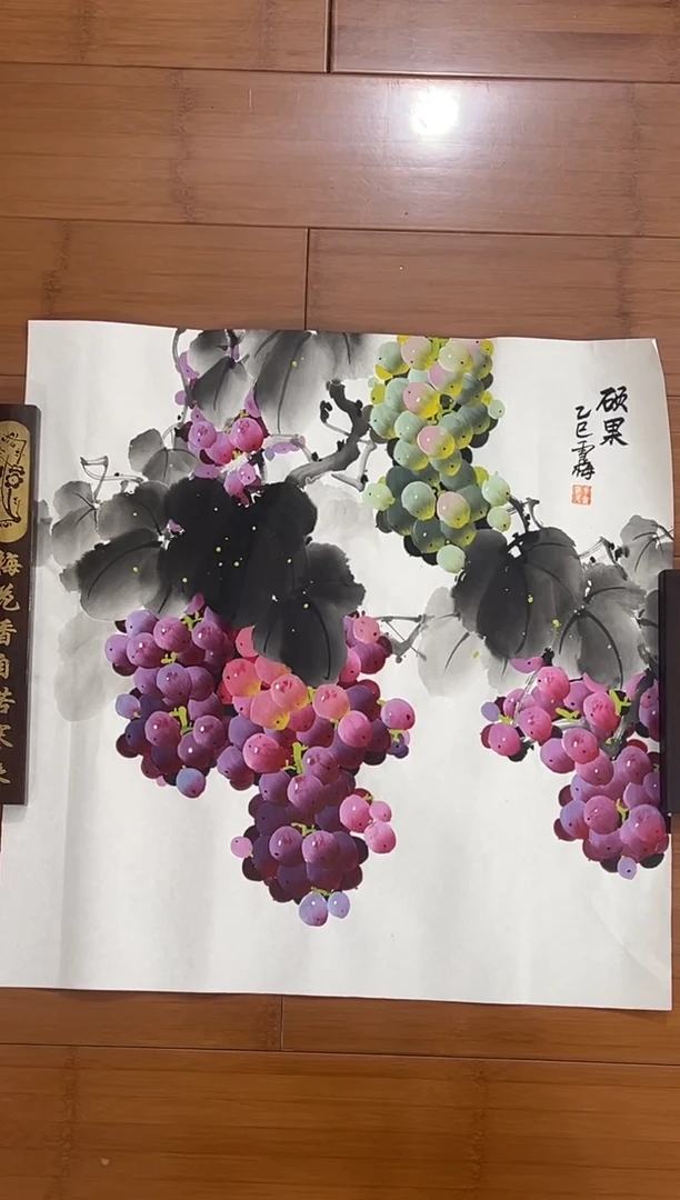 国画纯手工手绘李雪梅葡萄三尺斗方加框65*65