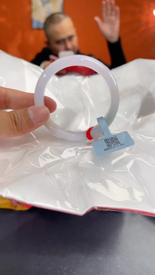 未镶嵌手镯翡翠1 57