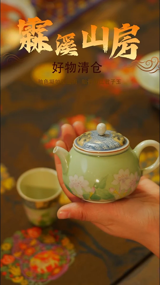 霖溪|景德镇小众手作器物手工同款---*----*--
