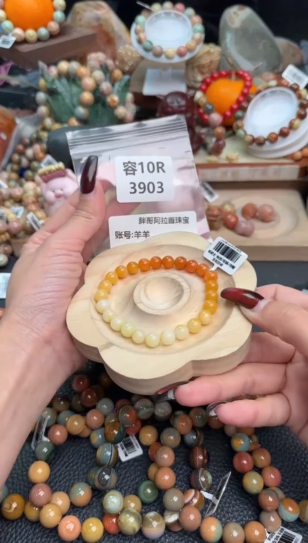 【闪购商品】石英质玉手链未镶嵌10R3903