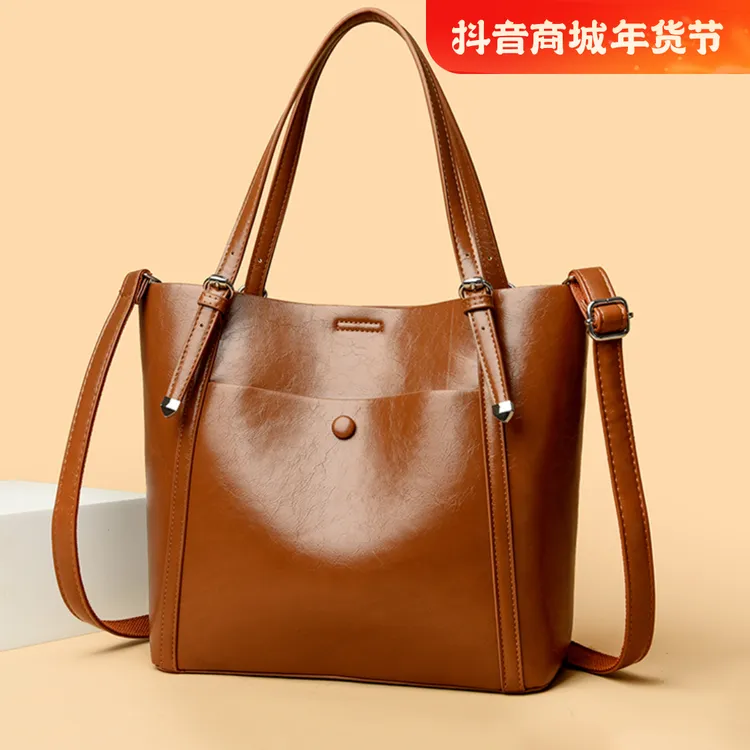 品牌包托特包女大容量2025新款斜挎包女士包包通勤包时尚气质女包