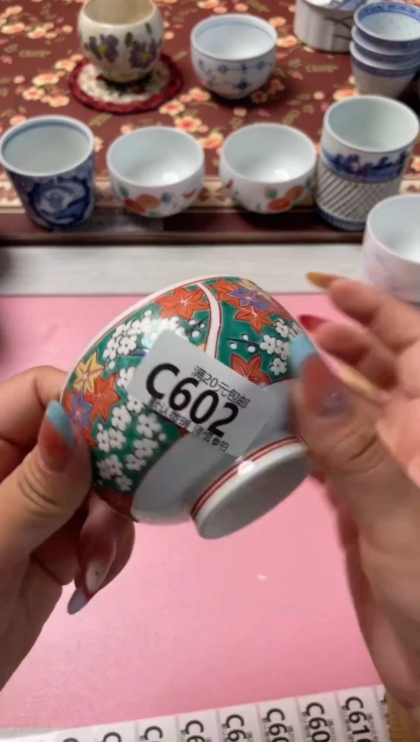 瓷片兰**园瓷器瓷器C602