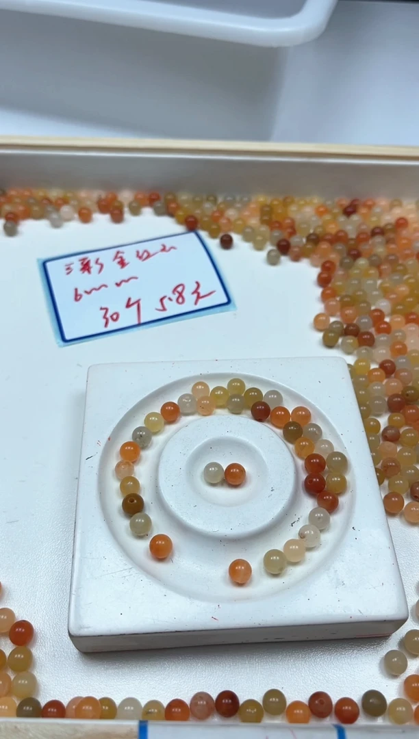 石英质玉散珠未镶嵌B409 三彩金丝玉6mm30颗5.8元